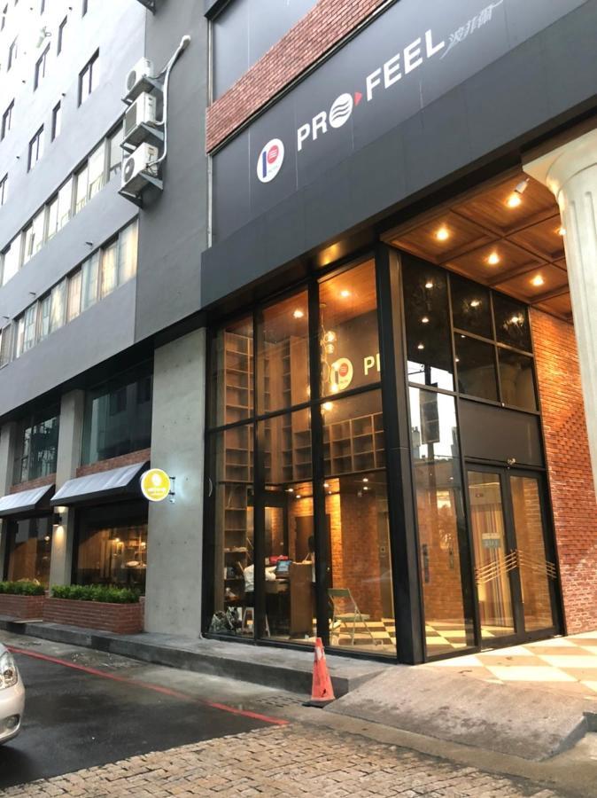 City Center Hotel Taichung Dış mekan fotoğraf